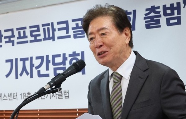 [이슈&이슈] 산업으로 진화하는 ‘프로파크골프’ 시대 열리나