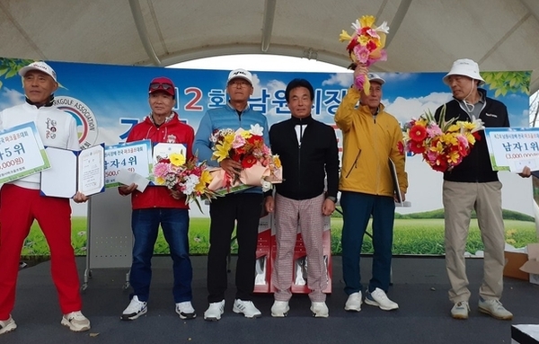 제2회 남원시장배 전국파크골프대회, 강진 마성주·전주 오은숙 남녀 우승