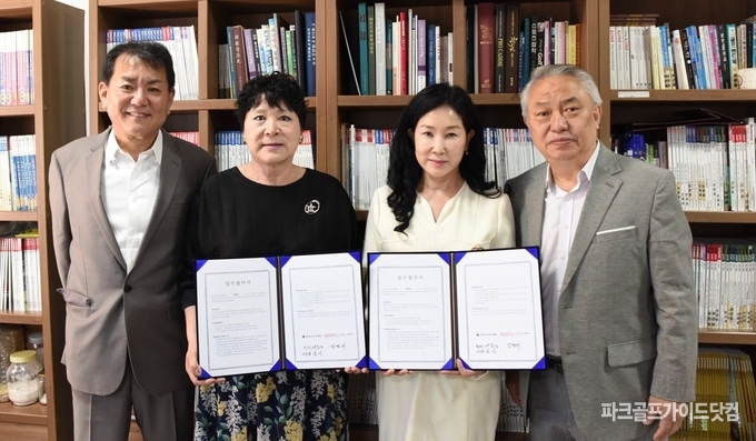 오른쪽부터 시니어스타협회 태용성 수석부회장, 김 선 이사장, 빅미디어 강영자 대표, 장기봉 감독