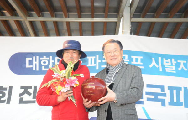 제4회 진주시장배 전국파크골프대회서 박진관 선수 MVP 영예